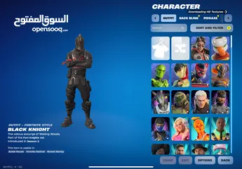  15 Fortnite rare account حساب فورتنايت نادر للبيع من أقوى الحسابات الموجوده بالأردن