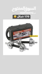  5 خدمة التوصيل متوفره