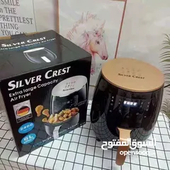  7 SLLVER CREST Extra large Capacity Air Fryer 2400W - 6L قلاية هوائية صحية من ماركة سيلفر كرست