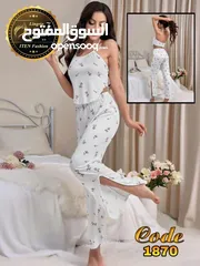  12 ملابس نسائية