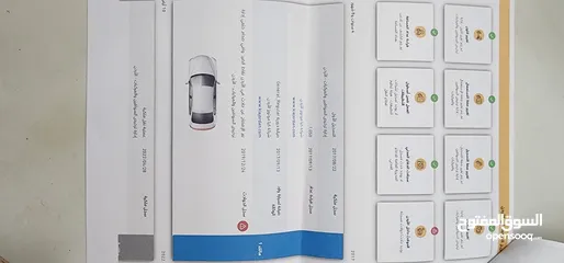  15 كيا سبورتاج 2017 وارد الشركة مع فتحة بانوراما
