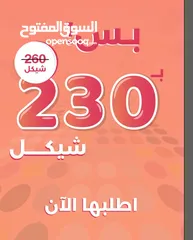  6 الطابعة الحرارية الضرورية لكل مصلحة تجارية