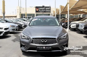  1 انفنتي Q5p