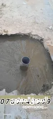  9 كمبريسات للإيجار حفر جور إمتصاصية