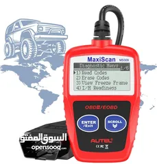  1 جهاز فحص السيارات  Autel MS309 OBD2