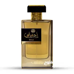  26 عطور عالمية بعدة احجام و يتوفر تقسيمات AbQpurfume