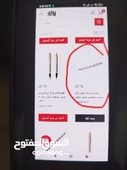  3 قلم حبر جاف رفيع باركر سونيت ستينلس ستيل مذهب