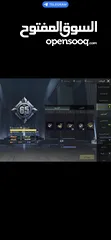  8 حساب ببجي موبايل account Pubg mobile for sell  حساب قوي جدا فيه كونكر قديم وبكج الفرعون كامل حساب مم