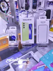  2 الوان الصيف ليموني SAMSUNG A54 5G جديده معها كفى وشاحن هدية متوفر توصيل