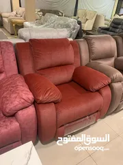  21 ريكلاينر هزاز و دوار و و Recliner Chair lazy boy ليزي بوي