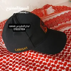  20 تطريز ملابس ،تيشرت مطرز بعبارات وشعارات ،تطريز كمبيوتر ،تصاميم رائعه