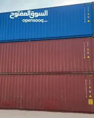 3 حاويات فارغه مستعمله للبيع