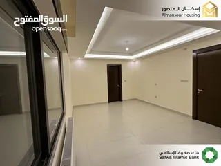  21 شقة ارضي معلق 190م2 يسار فاخرة للبيع في منطقة مكة مول/ مشروع مكة مول 5 (1/2) ( إسكان المنصور )