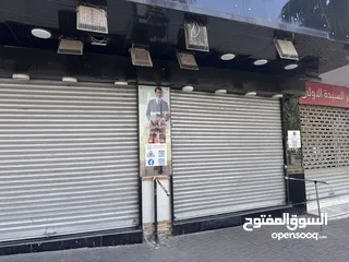  4 باب محل حديد عدد 2