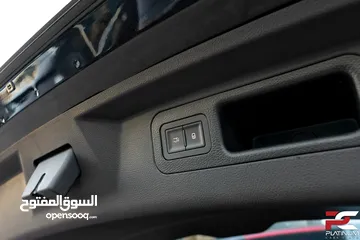  16 ( شكل ال 2025 ) هايبرد بانوراما 2024 BYD Sea Lion 05 DM-i - Plug-in Hybrid