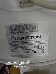  7 اثاث مستعمل