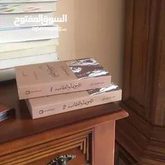  8 مكتبة علي الوردي لبيع الكتب بأنسب الاسعار ويوجد لدينا توصيل لجميع محافظات العراق