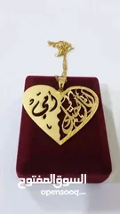  7 تفصيل  سنسال مطلي دهب او فضه ،اسم / اسمين