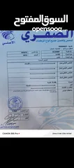  12 كيا K5 فل كامل كوري