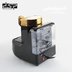  1 ماكينة صنع القهوة التركية من الشركة العالمية DSP