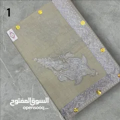  12 مصار باشمينا VIP ب65ريال