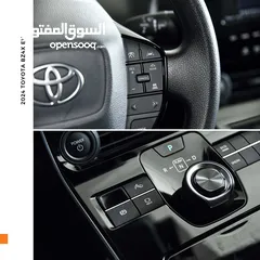  5 تويوتا bZ4X الكهربائية بالكامل 2024 Toyota bZ4X EV Elite 2WD