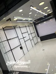  4 شارع سفيان