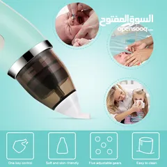  11 شفاط انف و اذن شحن كهربائي آمن وصحي منظف الانف و الاذن شفط الاوساخ