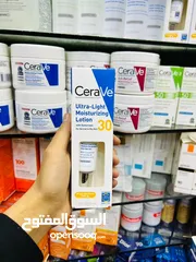  6 لوشن وغسول ماركه cerave