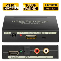  1 HDMI to HDMI + SPDIF + RCA L/R Audio TV Video Extractor Converter Sound Adapter