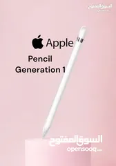  1 APPLE Pencil Gerneration 1