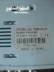  2 جهاز DVR تو ميجا