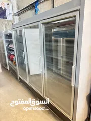  14 ثلاجات الهاشم
