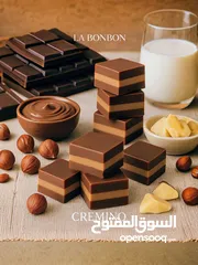  27 شوكولاته كريمينو بالبندق الني المحضر يدويا ، شوكولاته ايطالية تستحق التجربة ، رح تعشقها من اول لقمة