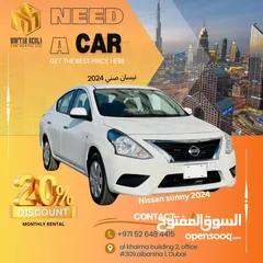  6 نيسان صني 2024م  Nissan sunny 2024