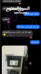  3 خزنة النقود الفولاذية لحفظ الأموال