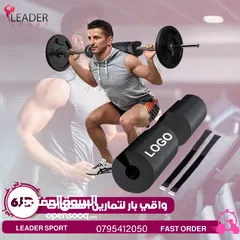  8 معدات رفع اثقال