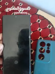  5 s21 ultra الجهاز بالصلاة على النبي تصوير خرافي    زوم 100 دقه عاليه