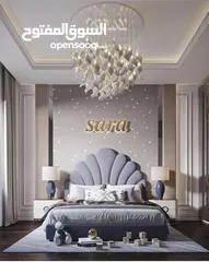  8 Modern Luxury bed