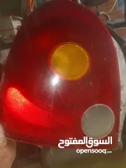  1 قطع شيري للبيع كيو كيو 1100