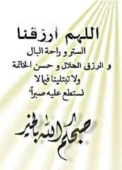  4 شقق لايجار اليومي او الاسبوعي