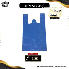  9 لايت بوكس - صندوق تصوير المنتجات لتصوير المنتجات متوفر بعدة احجام مع قاعدة دوارة للتصوير البانورامي