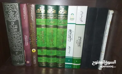  8 كتب للبيع باسعار ممتازه