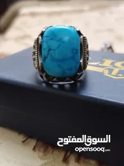  1 خاتم فضه فيروز مقاس 25