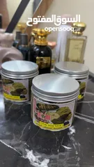  4 خلطات مغرببية للجسم والشعر ولوجه