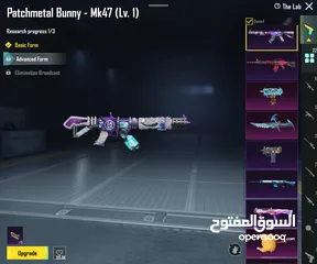  12 حساب ببجي للبيع وجه لوجه فقط