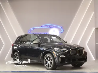  1 BMW X5 X5M V8 2020