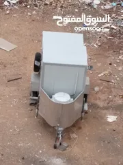  1 Caravan Toilet