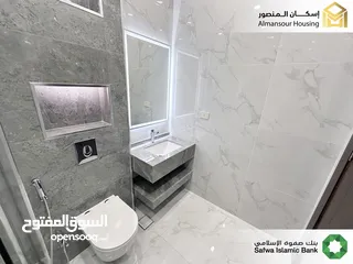  19 شقة فاخرة في منطقة خلدا/مشروع العوجانية 2 (إسكان المنصور)
