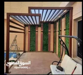  30 مظلات وسواتر بااشراف المعلم ابومحمد